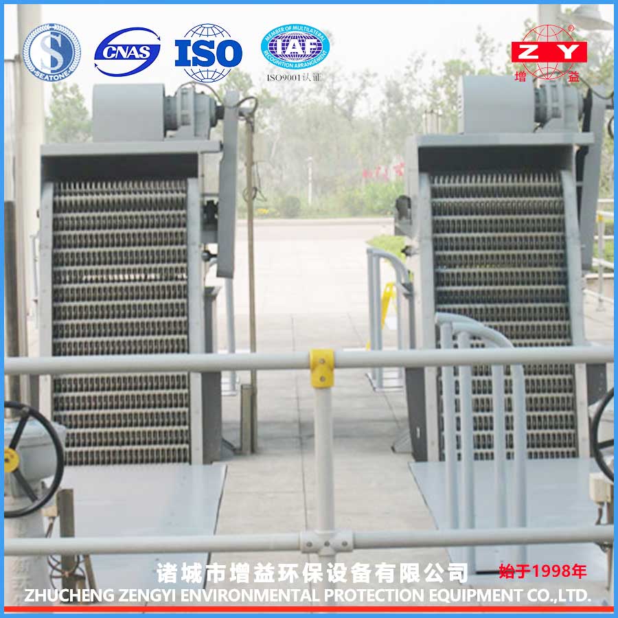 回轉(zhuǎn)式機械格柵